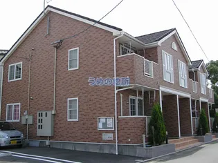 クオリティーエイトの画像