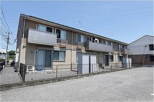 アピオン Aの画像