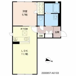 エアホルク ヴィラ A棟【1階】の間取り