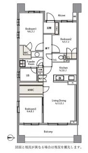 パークホームズ蘆花恒春園オーチャードコート【2階】の間取り