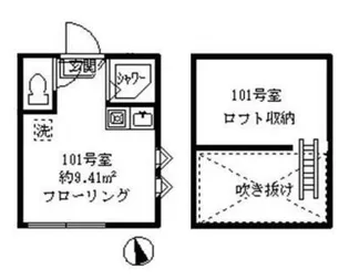 フェリス下高井戸【1階】の間取り