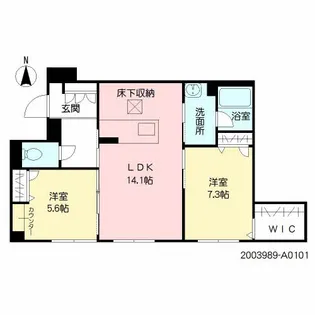 シャーメゾンローツェ国府【1階】の間取り