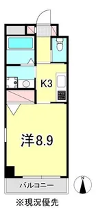 ブルーレジデンス【5階】の間取り