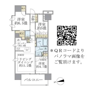 Brillia三河島StationFront【9階】の間取り