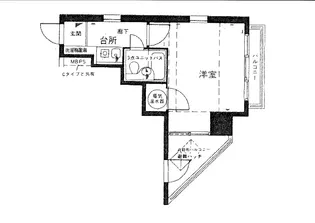 ライオンズマンション西五反田第2【2階】の間取り