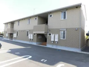 サングレイスの画像