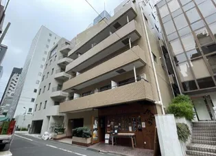 東京都千代田区平河町1【マンション】の外観