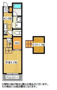Esplanade(吉野町)【2階】の間取り