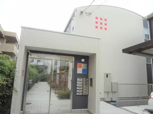 サンヴィアーレ砧の画像