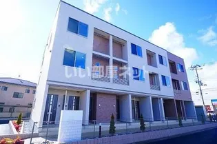 メゾン タケミの画像