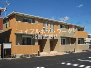 ディア フォレスト IIの画像