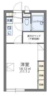 レオパレスラフィネII【1階】の間取り