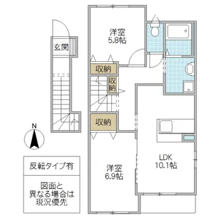 ソレイユ’A【2階】の間取り