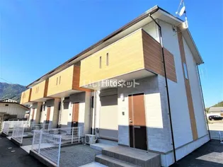 ROCK PALACEの画像