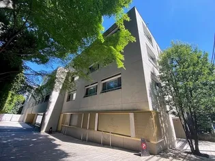 ザ ウエストミンスター南平台の画像