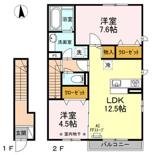 グラン・シャトレ【2階】の間取り