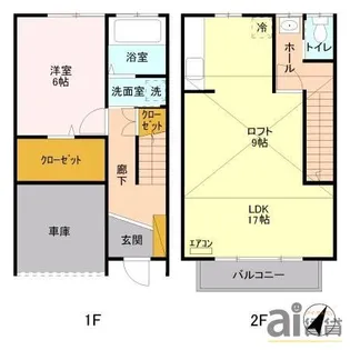 フェニックス霞の間取り