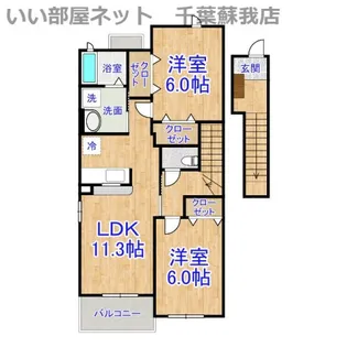 シャン・プレ・ロジュマンII【2階】の間取り