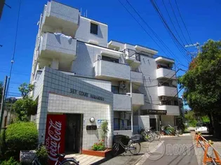 スカイコート生麦第4の画像