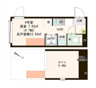 ウェリナ東十条【2階】の間取り