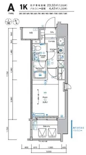 シーフォレシティ芝浦【3階】の間取り