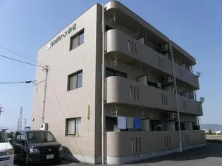 サングリーンゆきの画像