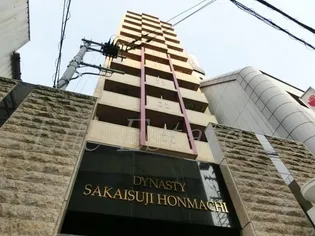 ディナスティ堺筋本町の画像
