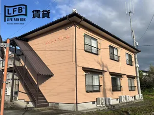 メゾンドフルールの画像