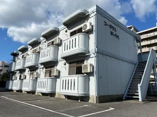 コーポラスはしもとの画像