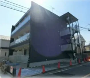 リブリ アヴニールの画像