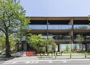 パークホームズ深沢七丁目の画像