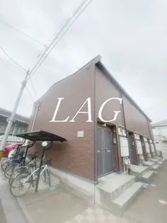エスタシオン大成の画像