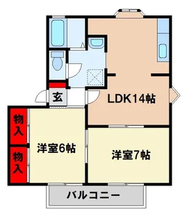ラフォーレ原田C【2階】の間取り