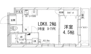 シャトーライフ相模原5【4階】の間取り