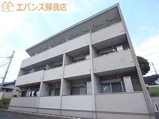サンモールわかばの画像