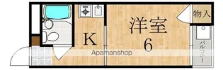 ハイツ大野【1階】の間取り