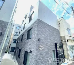 GLANZ目白IIの画像