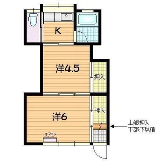 前沢荘【2階】の間取り