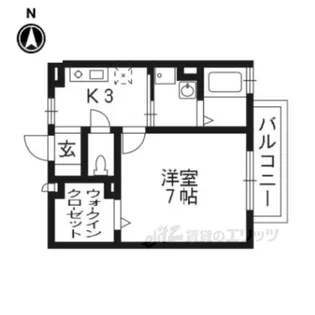 ハーモニア【2階】の間取り