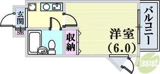 ダイアパレス神戸水木通弐番館【5階】の間取り