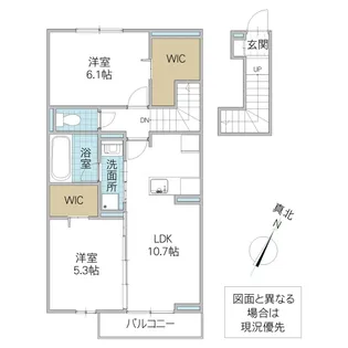 グランツィーモ【2階】の間取り