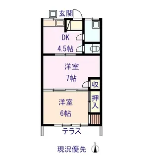 熊本県熊本市東区月出4【アパート】の間取り
