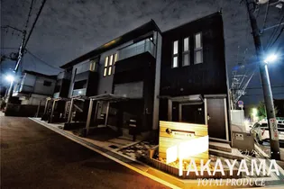 BELLELEAD苗越の画像