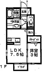 home【1階】の間取り
