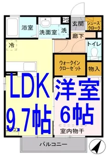 ケンフォード【2階】の間取り