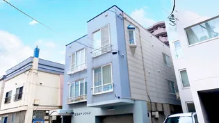 はるみマンションの画像