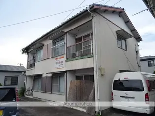 元島田荘Aの画像