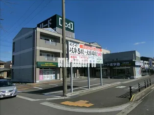 アーバンレジデンスの画像