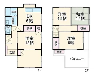 神奈川県相模原市緑区下九沢【一戸建】の間取り