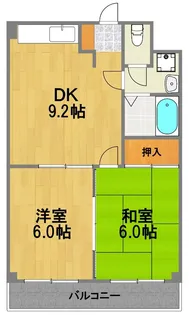 第3角柳マンション【1階】の間取り